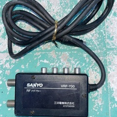三洋電機 VRF-700の画像