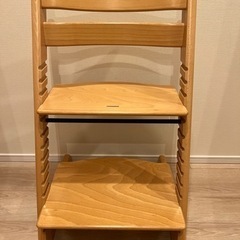 ストッケ トリップトラップ ナチュラル  STOKKE TRIP...