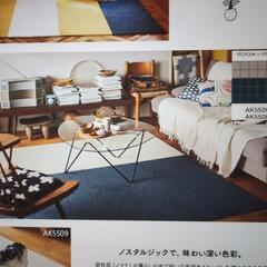 東リファブリックフロア アタック550 ノマギー（インディゴ10枚＋ウォームグレー10枚）未使用の画像