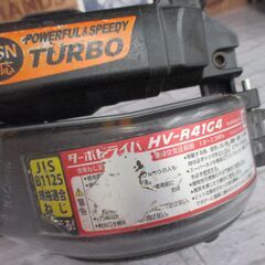 MAX マックス HV-R41G4 高圧ねじ打ち機 ※送り悪い ※ジャンク品 【ハンズクラフト宜野湾店】
