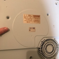 【引き取り主様決まりました】象印IH 中古EZ-HE26 コードと説明書付きの画像