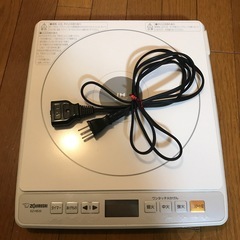 【引き取り主様決まりました】象印IH 中古EZ-HE26 コード...