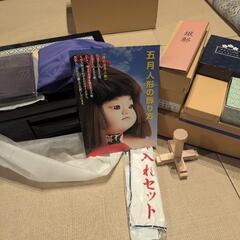 《値下げ》　五月人形　兜　保存状態良好　フルセットの画像