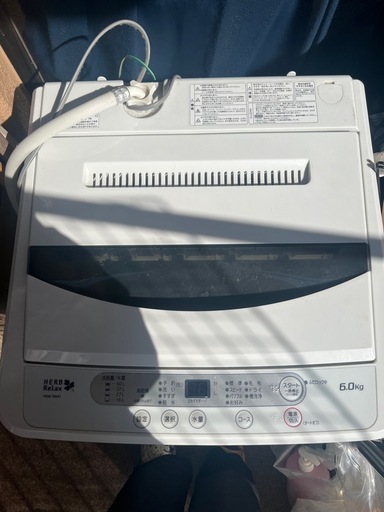 洗濯機　中古　6kg