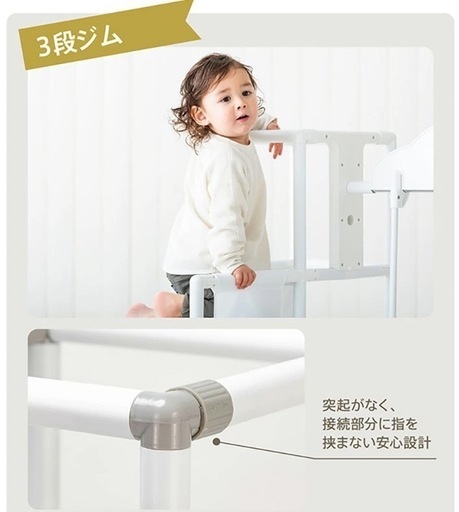 【ロングすべり台＋3段ジム】 プレミアム おりたたみロングスロープ キッズパーク ジャングルジム ブランコ ノナカワールド NONAKA WORLD 大型遊具 室内ジム 室内遊具 野中製作所 ネビオ