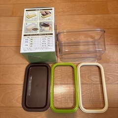 ヨシカワ ホームベーカリー倶楽部 保存ができるバターカッターの画像