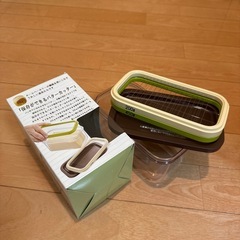 ヨシカワ ホームベーカリー倶楽部 保存ができるバターカッターの画像