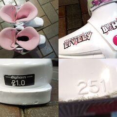 BIGHORN LIVELY 21.0cm スキーブーツ ジュニア 1バックル アウトソール251mm スキー靴 子供用 札幌市東区 新道東店の画像