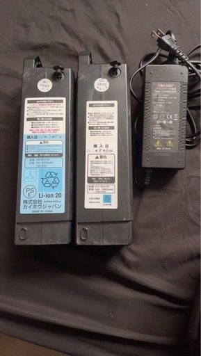 電動自転車　バッテリー　充電器