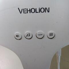 光目覚まし時計　VEHOLON  Wake UP Light typ:vo-1 の画像