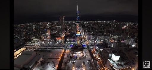 ドローン空撮 ブライダル空撮　ロケーション空撮　　　