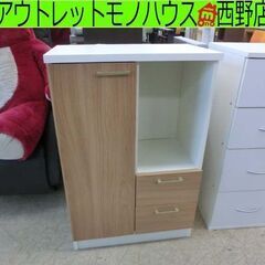 ミドルレンジボード 幅59.5ｃｍ 食器棚 キッチン収納 レンジ...
