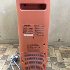 セラミックファンヒーター シャープ HX-FS1 2016年【安心の3ヶ月保証★送料に設置込】💳自社配送時🌟代引き可💳※現金、クレジット、スマホ決済対応※の画像