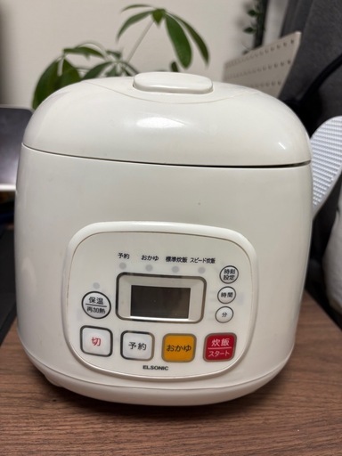 ✨ 炊飯器お譲りします！2000円✨