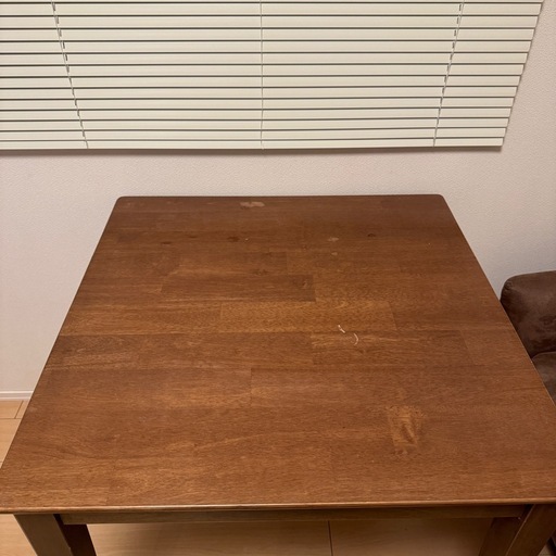 ミツヨシ ダイニングテーブル W750 単品 2名用 75cm ウォールナット 
