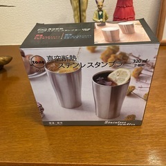‼️未開封ステンレスタンブラー2個入り