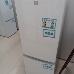 お値段見直しました☆ジモティ割あり☆ Hisense 液晶テレビ HJ32A5800 32インチ 20年製 動作確認/クリーニング済み T… (リユースのサカイ栃木) 栃木のテレビ《液晶テレビ》の中古あげます・譲ります|ジモティーで不用品の処分 お値段見直しました☆ジモティ割あり☆ Hisense 液晶テレビ HJ32A5800 32インチ 20年製 動作確認/クリーニング済み T… (リユースのサカイ栃木) 栃木のテレビ《液晶テレビ》の中古あげます・譲ります|ジモティーで不用品の処分