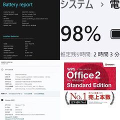 【ネット決済・配送可】DELL Latitude 7320 ノートPC i5 11世代 318の画像