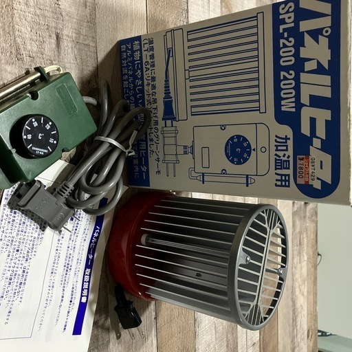 パネルヒーター小型温室用ヒーター\n