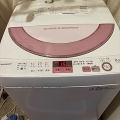 SHARP 洗濯機　17年製