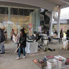 【出店者募集】2025年 URe-C フェスティバル in 宝塚(宝塚市イベント;宝塚市立文化芸術センター) - 宝塚市