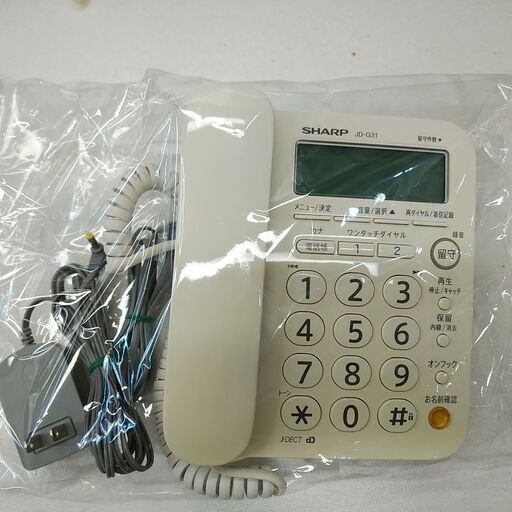 品質保証☆配達有り！1800円(税別）シャープ　 留守番電話 日焼け有 子機無し