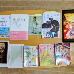 #4【2/15(土)】【宮崎読書会】好きな本を語り合う会【初心者歓迎です！】 - 宮崎市