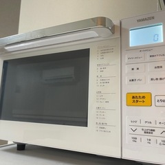 電子レンジ オープンレンジ