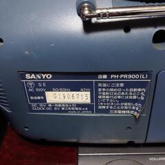 SANYO PH-PR900の画像