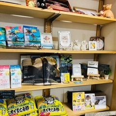 【レンタルスペース】猫関連限定🐈‍⬛委託販売募集【雑貨・加工食品など】