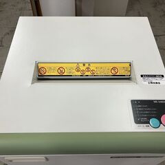 明光商会　A3対応 業務用 MSシュレッダー V-431CF　ワンカットクロス方式　中古　良品 愛知県 一宮市 名古屋 稲沢 江南 岩倉 岐阜 羽島 各務ヶ原 三重 愛知 グッドプライス一宮の画像