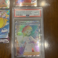 ポケモンカード新品