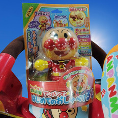 🉐🌈屋内のみ使用少 おまけ付きアンパンマン3輪車🌈おでかけ三輪車　アンパンマンごうの画像