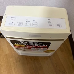 セラミックファンヒーター 2018年製の画像