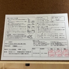 一人暮らし向け　こたつ機能付きテーブルの画像