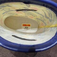 ドクターイエロー　長靴の画像