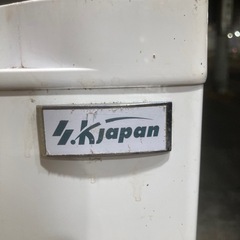 2020年製品‼️約120ℓサイズの冷凍庫・ストッカー・ガンガン冷えます‼️の画像