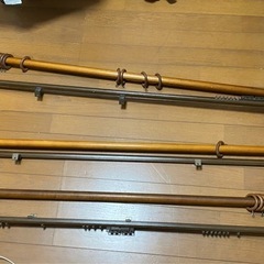 値下げしました！木製カーテンポール 