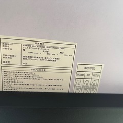 デスク チェア セットの画像