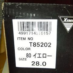 新品ジーベック安全靴　28cmの画像
