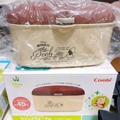 プーさんコンビCombi おしり拭きクイックウォーマー ディズニ...