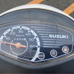 【格安•人気原付】スズキ レッツ4 ホワイトの画像