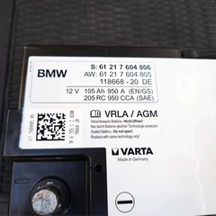 bmw純正バッテリー 61217604806 LN6サイズの画像