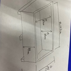 木箱　梱包箱の画像