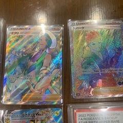 ポケモンカード新品の画像