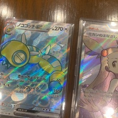 ポケモンカード新品の画像