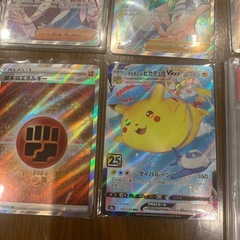 ポケモンカード新品の画像
