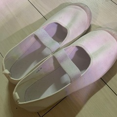 上履き
