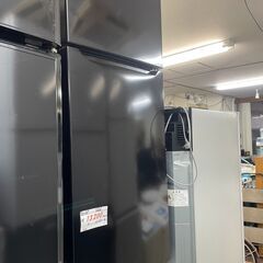 リサイクルショップどりーむ荒田店　No1178 冷蔵庫　２ドア　２０２２年製　ハイセンス　１２０L　新生活にも♪