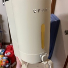 米びつ（お譲り先決まりました〕